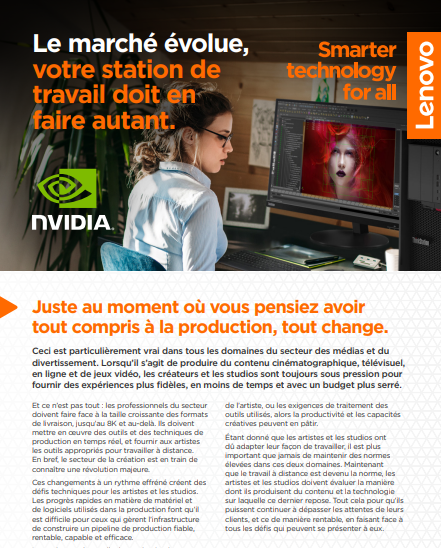 Le marché évolue, 
votre station de 
travail doit en 
faire autant.