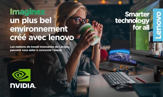 Imaginez un plus bel environnement créé avec lenovo